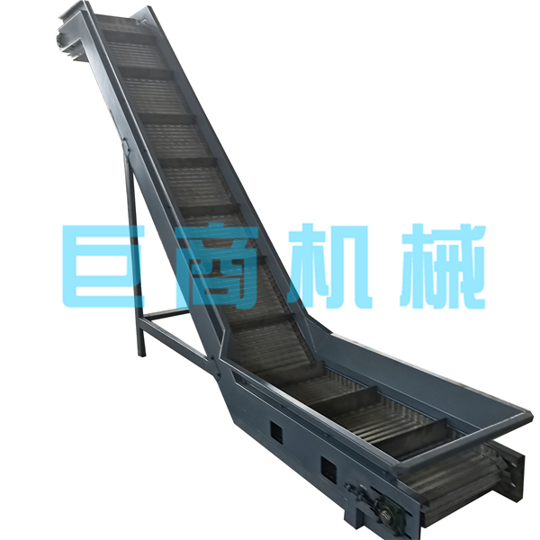 链板输送机